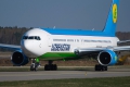 Boeing 767-33P/ER