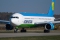 Boeing 767-33P/ER