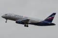 Sukhoi SSJ-100-95B Superjet 100 (RRJ-95B)