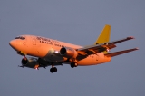 Boeing 737-53S
