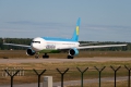Boeing 767-33P/ER
