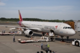 Airbus A321-231
