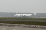 ATR ATR-72-500 (ATR-72-212A)