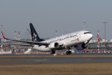Boeing 737-8F2