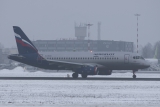 Sukhoi SSJ-100-95B Superjet 100 (RRJ-95B)