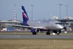 Sukhoi SSJ-100-95B Superjet 100 (RRJ-95B)