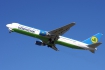 Boeing 767-33P/ER
