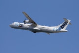 ATR ATR-72-500 (ATR-72-212A)
