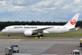 Boeing 787-8 Dreamliner
