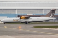 ATR ATR-72-500 (ATR-72-212A)