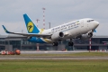Boeing 737-5Y0