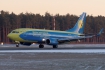 Boeing 737-36Q