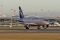 Sukhoi SSJ-100-95B Superjet 100 (RRJ-95B)