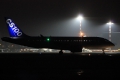 Bombardier CSeries CS100 (BD-500-1A10)