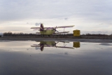 Antonov An-2T