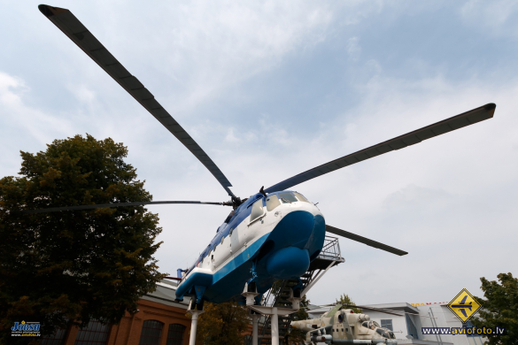 Mil Mi-14PL