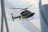 Bell 429 GlobalRanger