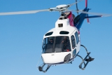 Airbus Helicopters AS-350B-3 Ecureuil