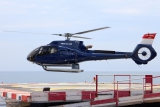 Airbus Helicopters H-130