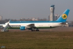 Boeing 767-33P/ER (BCF)