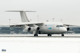 British Aerospace BAe-146-300QT Quiet Trader