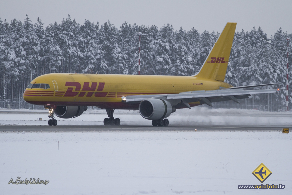 Boeing 757-2Q8(PCF)