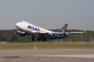 Boeing 747-47UF/SCD