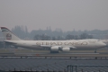 Boeing 747-87UF/SCD