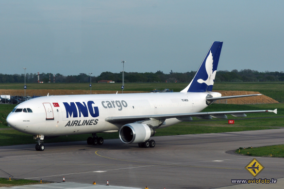 Airbus A300B4-605R(F)