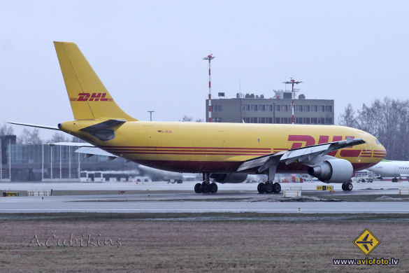 Airbus A300B4-622R(F)