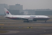 Boeing 777-2H6/ER