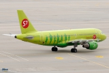 Airbus A319-114