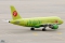 Airbus A319-114