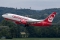 Boeing 737-76J