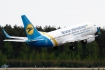 Boeing 737-5Y0