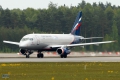 Sukhoi SSJ-100-95B Superjet 100 (RRJ-95B)
