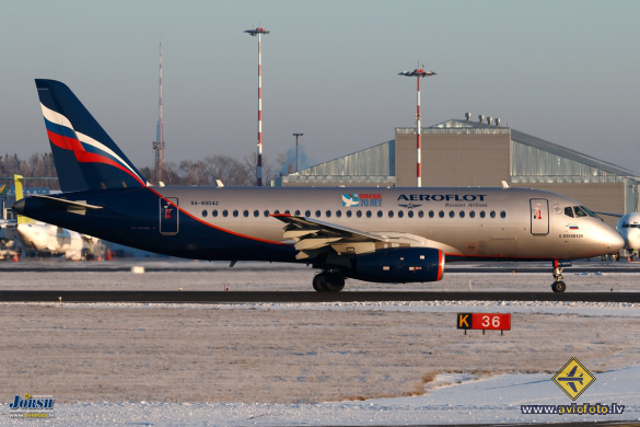 Sukhoi SSJ-100-95B Superjet 100 (RRJ-95B)