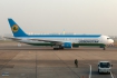 Boeing 767-3CB/ER