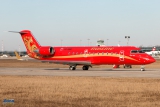 Bombardier CRJ-100ER (CL-600-2B19)