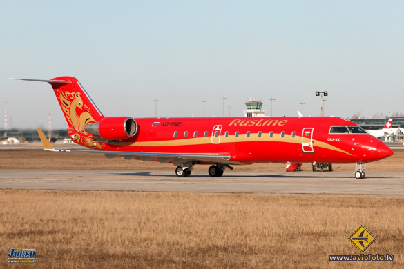 Bombardier CRJ-100ER (CL-600-2B19)