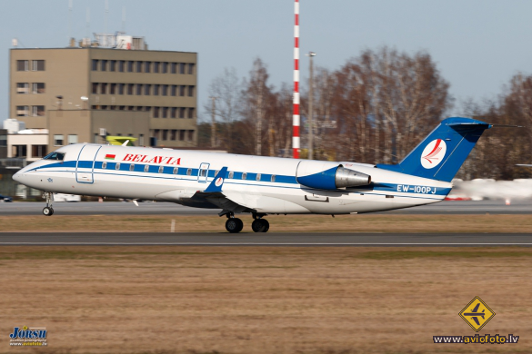 Bombardier CRJ-100ER (CL-600-2B19)