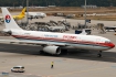 Airbus A330-243