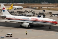 Airbus A330-243