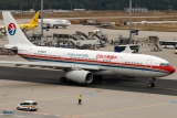 Airbus A330-243