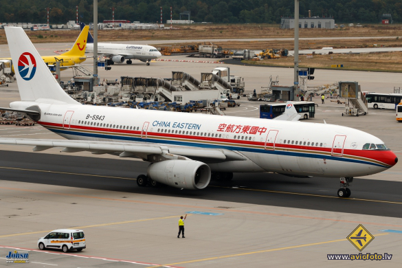 Airbus A330-243