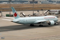 Boeing 787-9 Dreamliner