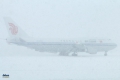 Boeing 747-4J6
