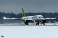 Bombardier CSeries CS300 (BD-500-1A11)