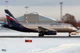 Sukhoi SSJ-100-95B Superjet 100 (RRJ-95B)