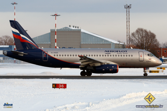 Sukhoi SSJ-100-95B Superjet 100 (RRJ-95B)